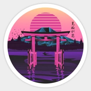 Retro Neon Torii Gate Sticker